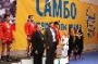 31-й Суперкубок мира по самбо “Мемориал А. А. Харлампиева”